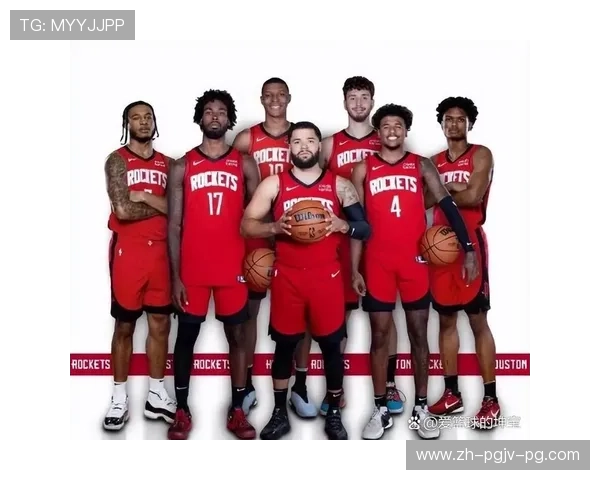 2016赛季火箭队球员名单及阵容变动总结