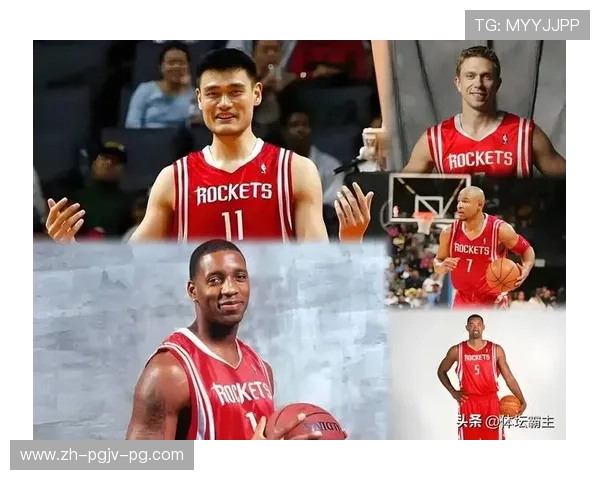 火箭队现役首发队员完整名单与数据排行