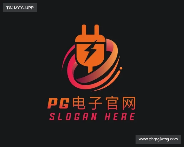 解读PG电子官网